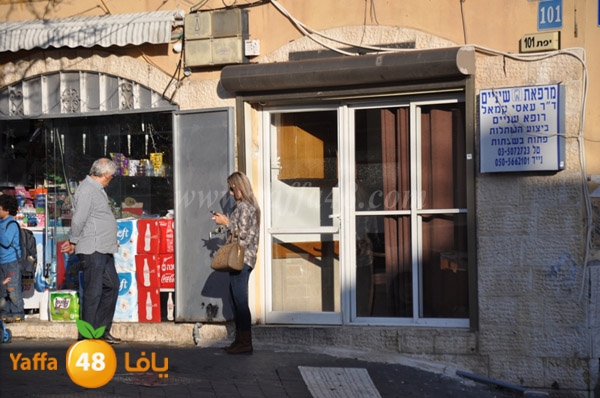 taxes yefet shderot3 (4).JPG